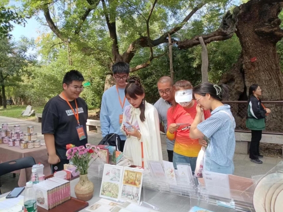 图3： 发放活动卡片.jpg