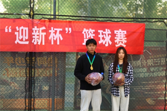 图4 投篮大赛获奖同学合影.jpg