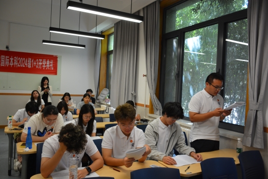 图11 入学系列教育.JPG