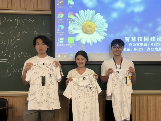 1726035357201783.jpg 图5 欢送会现场.jpg