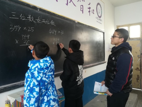 图片2.jpg