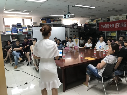 微信图片_20180621133606.jpg