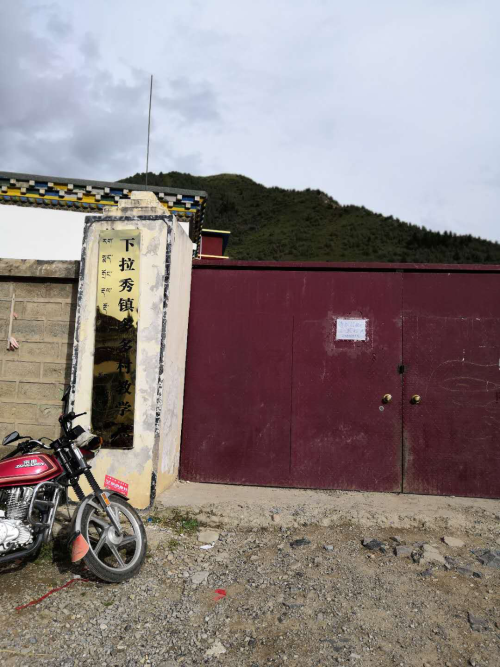 图片6.png