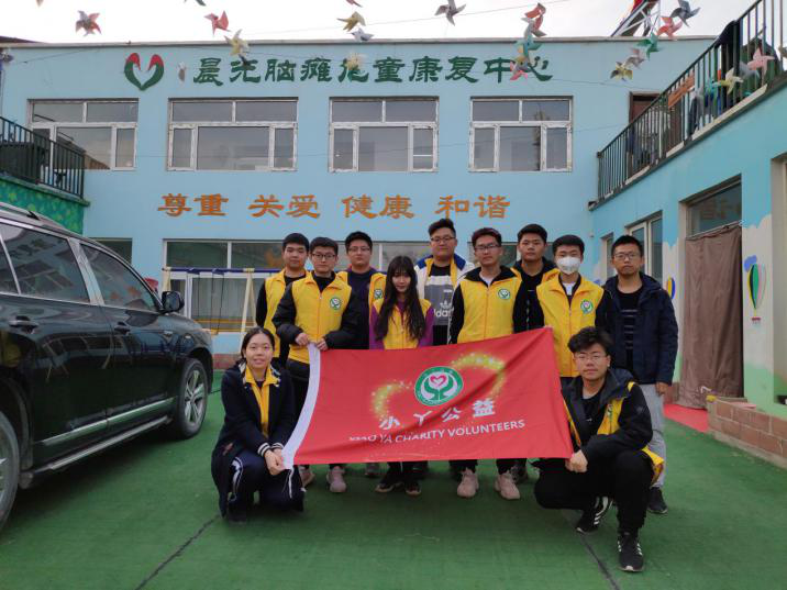 图片20.png