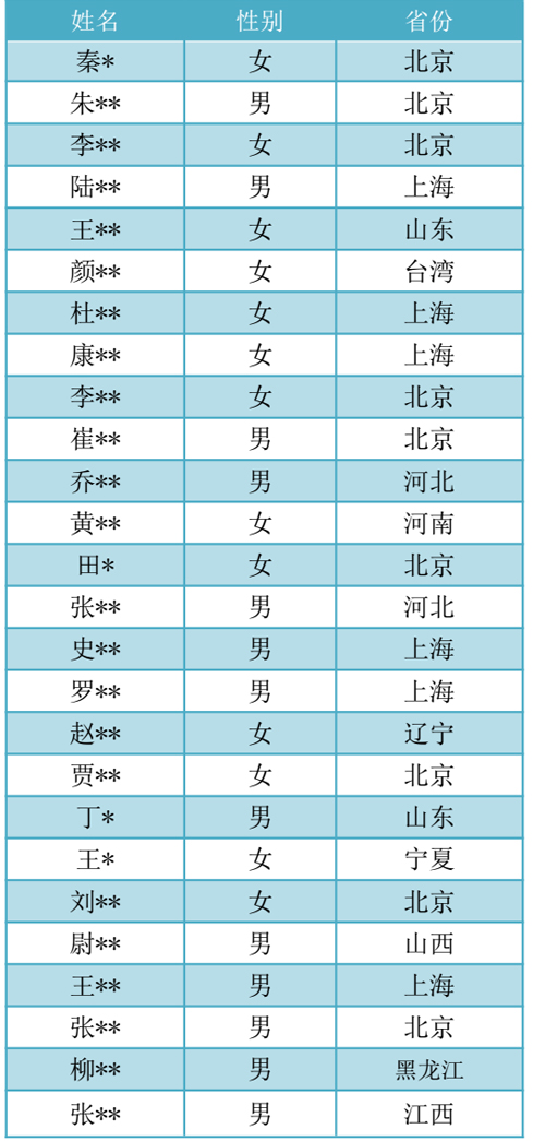 未标题-1.jpg