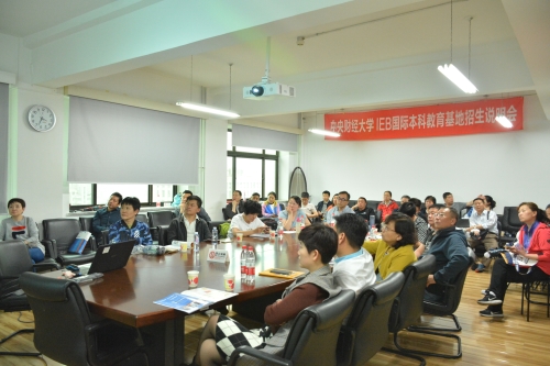 图片5.jpg