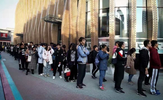 微信图片_20191122161549.jpg