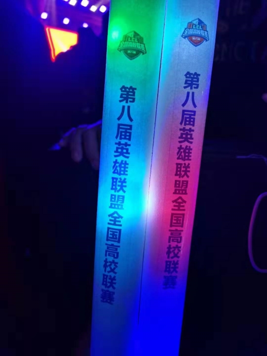微信图片_20191122161522.jpg
